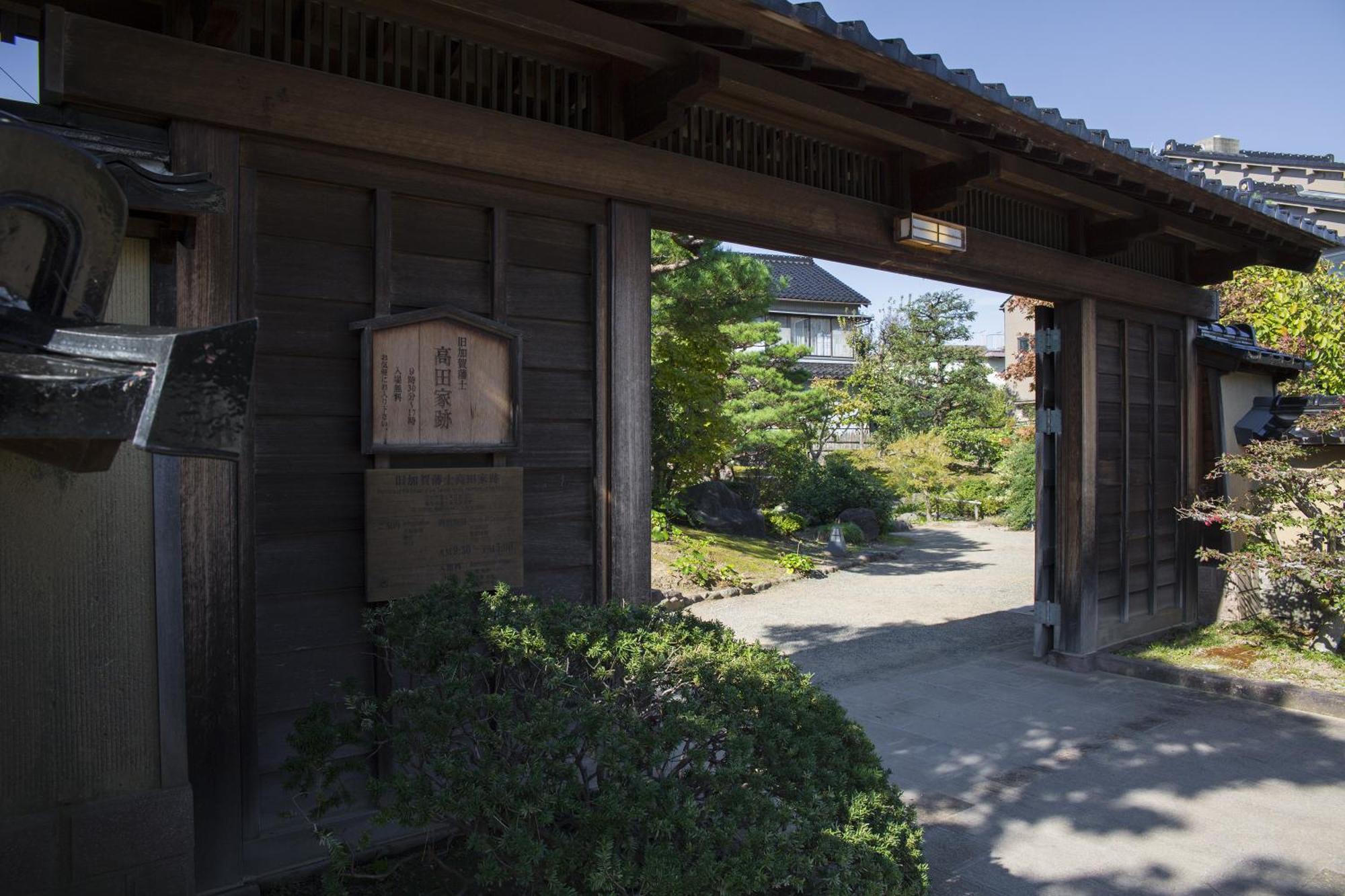 Tokyu Stay Kanazawa Exterior foto